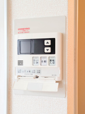 【設備】 | コスモス結崎B