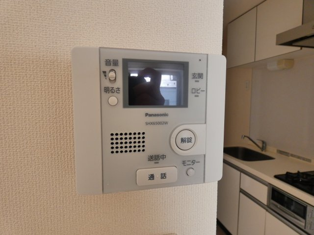 【セキュリティ】