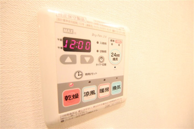 【設備】 | サムティ天満Dio