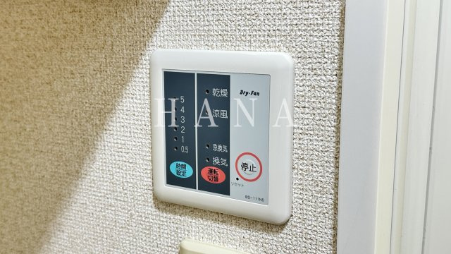 レオパレス流鏑馬の設備