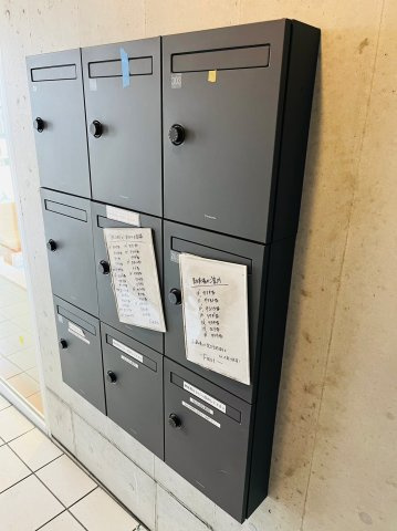 仲介手数料０円！！SophisJosaiのその他共用部分