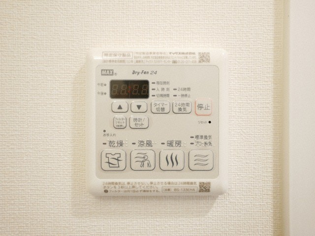 プレサンス谷町九丁目駅前の設備