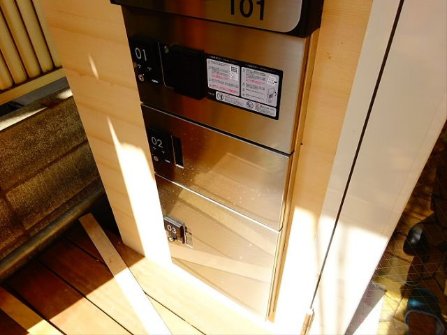 【設備】 | ノース下北沢