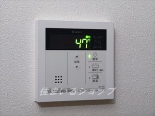 広島市安佐北区落合１丁目の賃貸マンションの設備|給湯リモコン