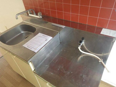 【キッチン】 | フラット程久保