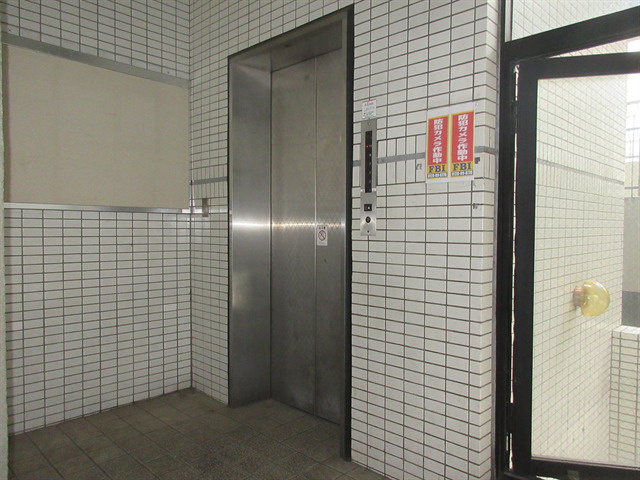 サンハイツあさひのその他共用部分|サンハイツあさひ