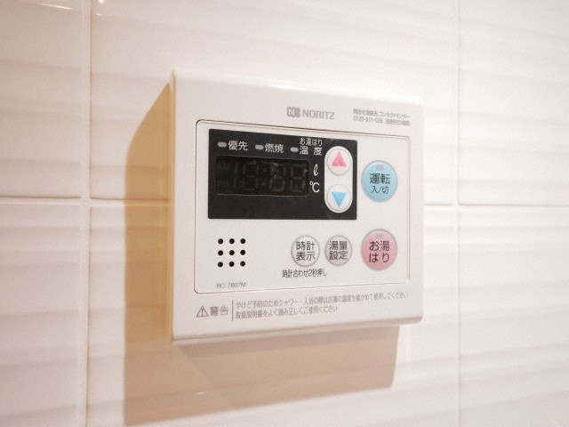 S-RESIDENCE天満Gracisの設備