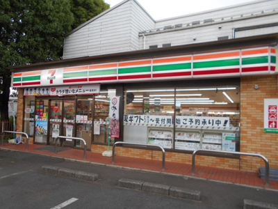 セブンイレブン小平小川西町店まで170ｍ