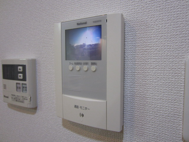 【セキュリティ】