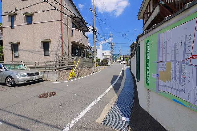 南肘塚町テラスハウスの周辺