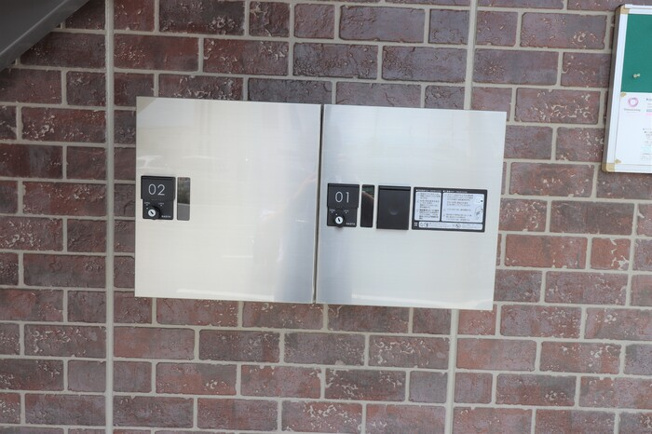 【その他】 | アークフラット