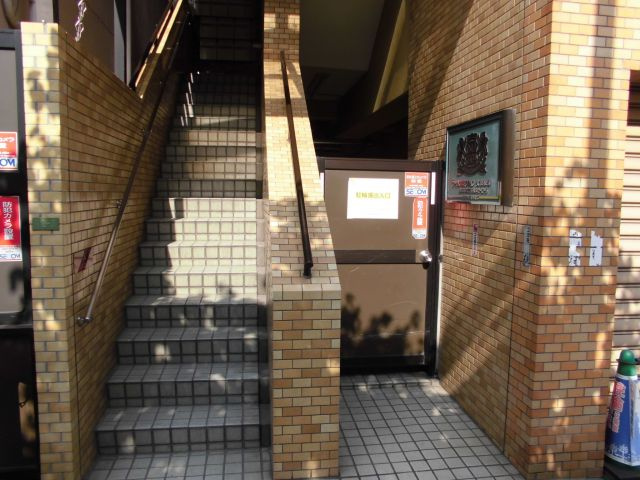 ライオンズマンション文京根津の外観|外観