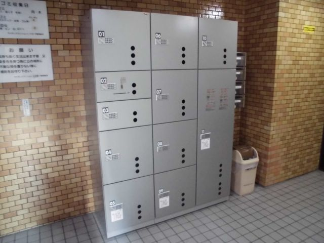 ライオンズマンション文京根津のその他共用部分|宅配ボックス