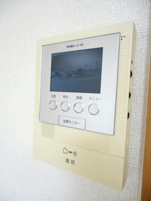 【セキュリティ】 | ミニョン　アンジュ