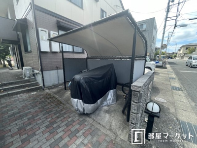 【その他共用部分】 | パークサイド旭