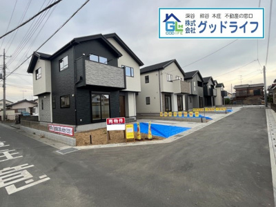 【周辺】 | Ricca 深谷市東方15期　全5棟　新築戸建　4号棟　