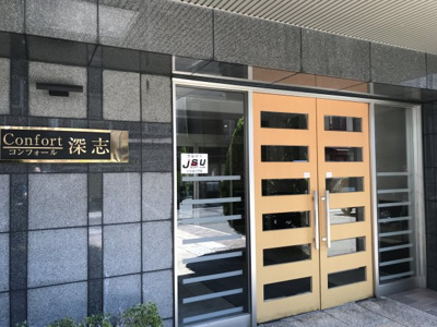 【外観】 | コンフォール深志