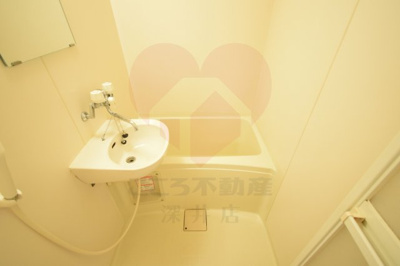 【洗面所】 | レオパレス和泉アベニール