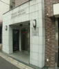 当社は仲介手数料がお家賃の半月分+税♪ 