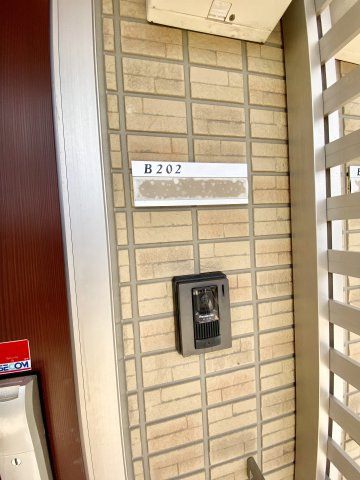 【セキュリティ】 | D-room内原 B棟