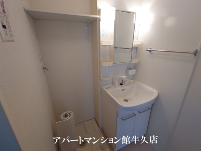 【独立洗面台】 | フォレストヒルズ