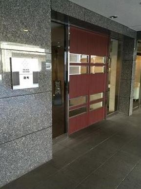 パレステュディオ麹町のエントランス
