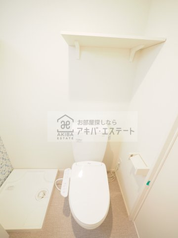 【トイレ】 | ハーモニーテラス北綾瀬S | 同一仕様写真
