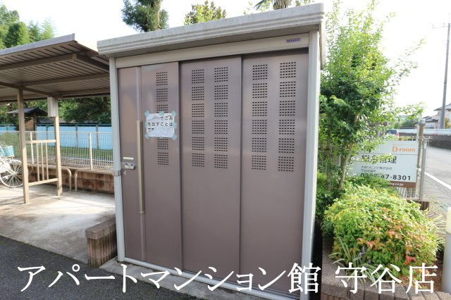 エクセルハイムヤマセイのその他共用部分