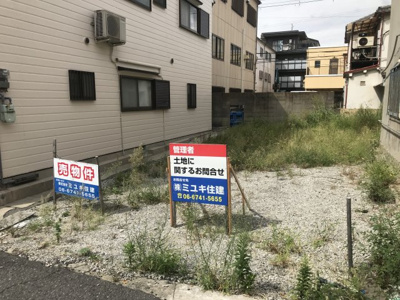 【外観】 | 西淀川区中島１丁目売土地
