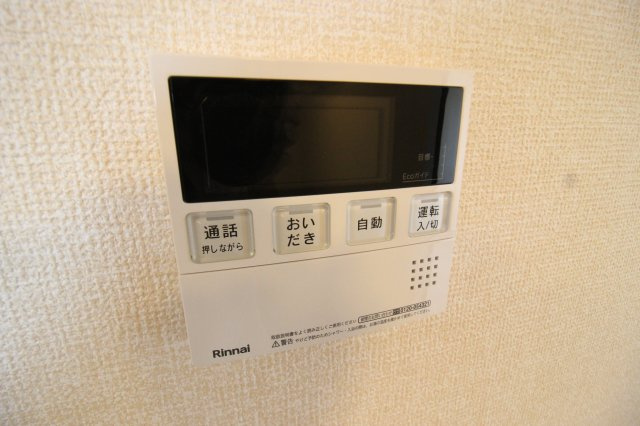 ヴェルドミール伍番館の設備|別号室の同仕様の参考写真です。