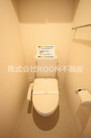 ブライトコート花繰のトイレ|トイレも気になるポイント