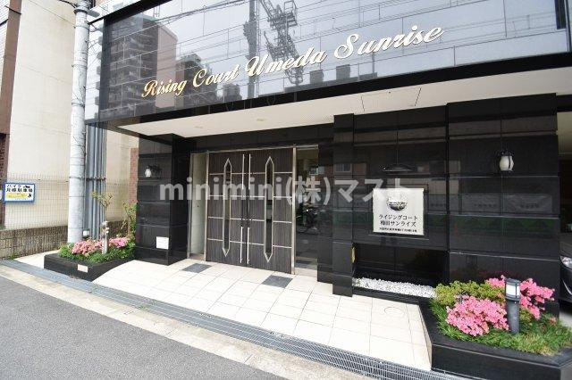 ライジングコート梅田サンライズのエントランス