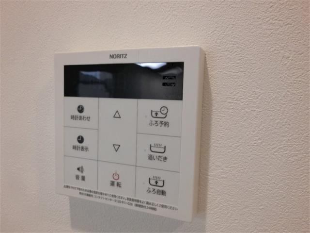 シャガイールの設備