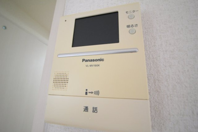 【セキュリティ】 | メゾン桜塚