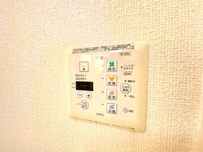 【設備】 | フローレンス