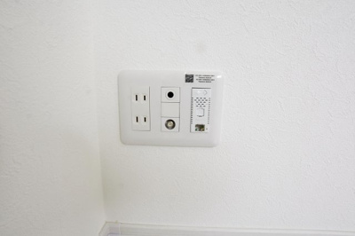 【設備】 | ハウズライフ厚木六番館