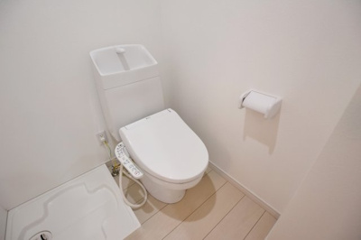 【トイレ】 | ハウズライフ厚木六番館