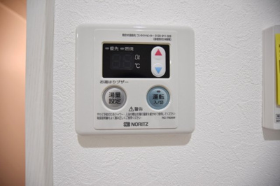 【設備】 | ハウズライフ厚木六番館