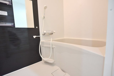 【浴室】 | ハウズライフ厚木六番館