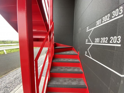 【設備】 | ハウズライフ厚木六番館