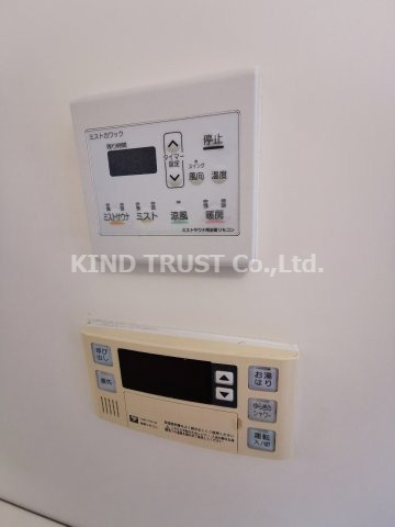 ARROW FIELDS 壱番館の設備