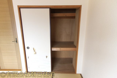 【収納】 | メゾン桜