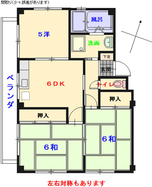 メゾン桜の間取り