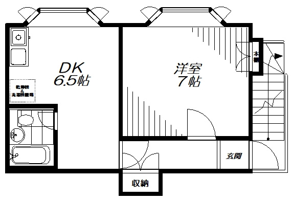 【間取り】 | グレース杉並