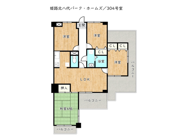 【間取り】 | 姫路北八代パーク・ホームズ