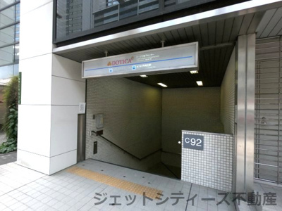 【周辺】 | 堂島グランドビル