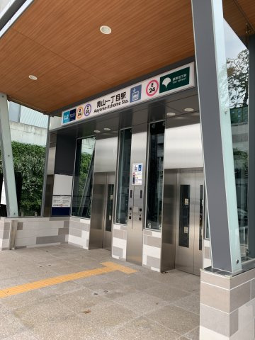 コートヤード南青山の周辺