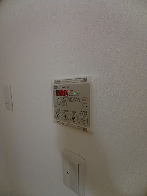 【設備】 | エムズエイチ
