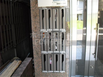 【その他共用部分】 | エクシード倉垣 | 集合ポストです