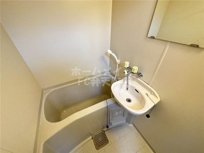 【浴室】 | エクシード倉垣 | 日々の暮らしに欠かせないお風呂です